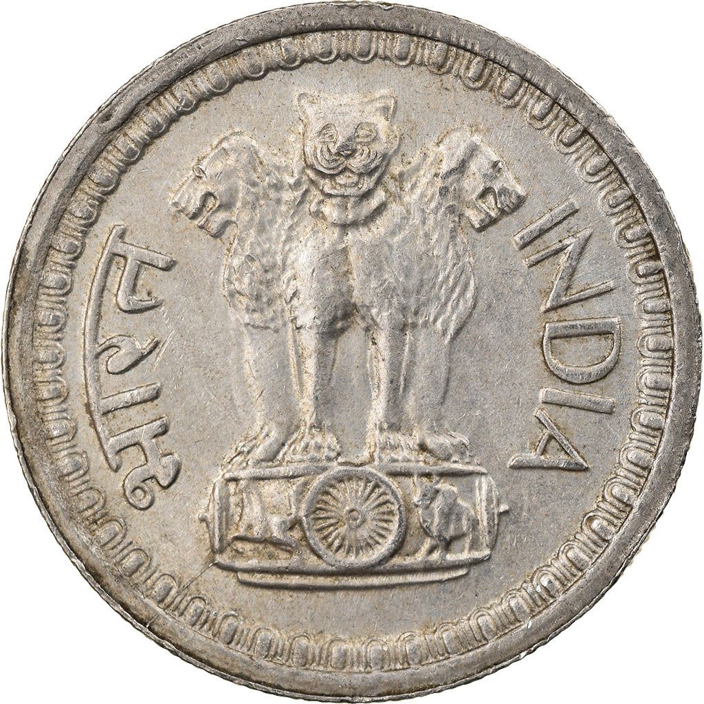 India 50 Paise Coin | 1972 - 1973 KM61