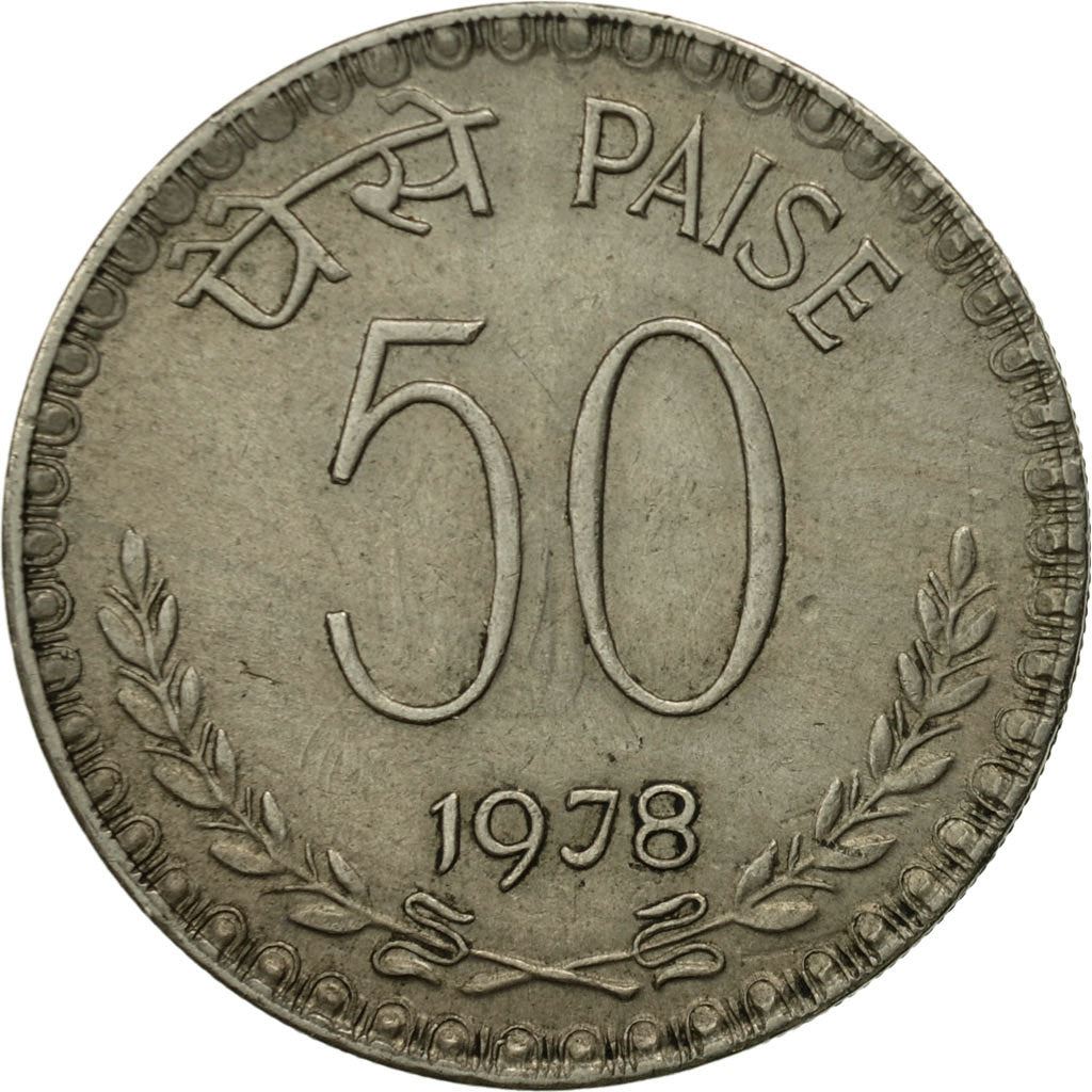 India | 50 Paise Coin | Ashoka Lion | Km:63 | 1974 - 1983