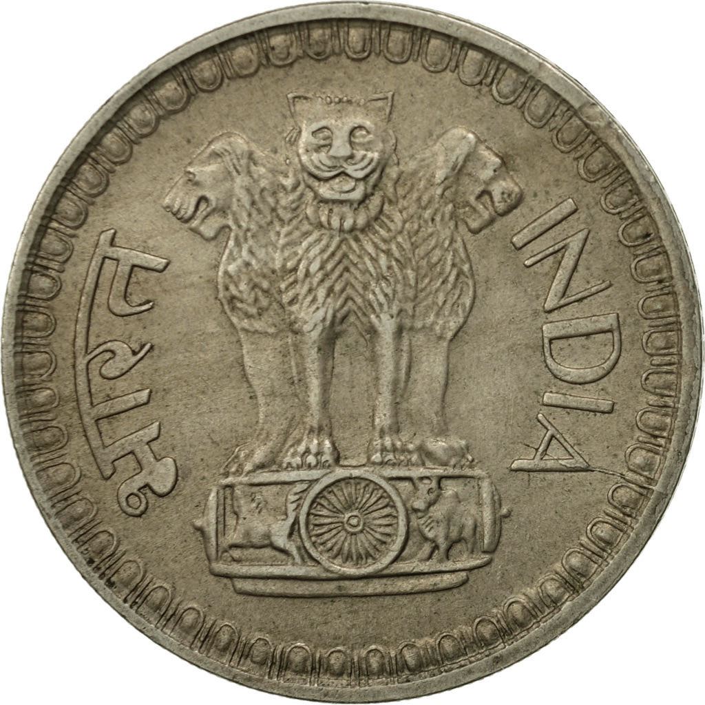 India | 50 Paise Coin | Ashoka Lion | Km:63 | 1974 - 1983