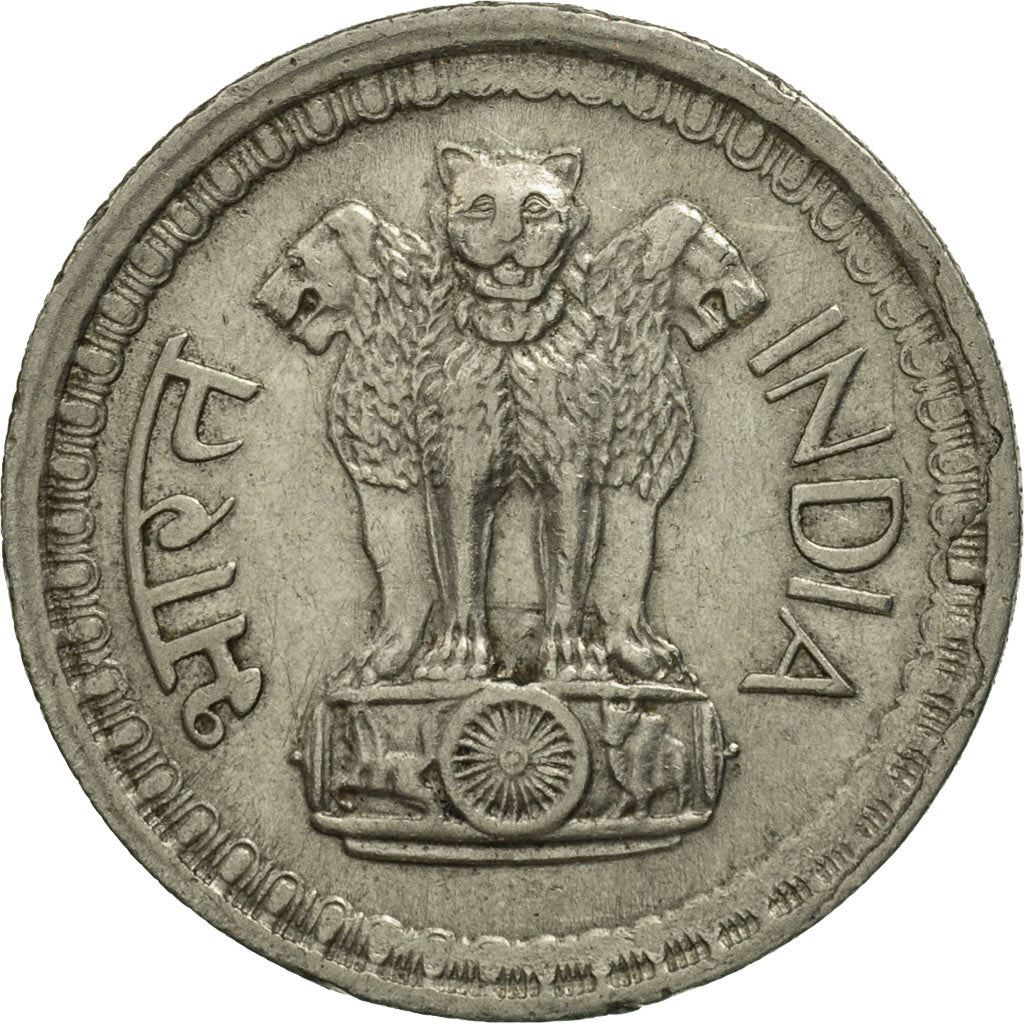 India | 50 Paise Coin | Asoka lion | Km:58.1 | 1964 - 1971