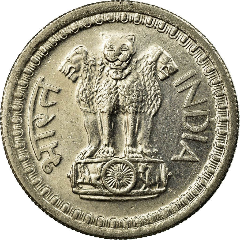 India | 50 Paise Coin | Asoka lion | Km:58.1 | 1964 - 1971