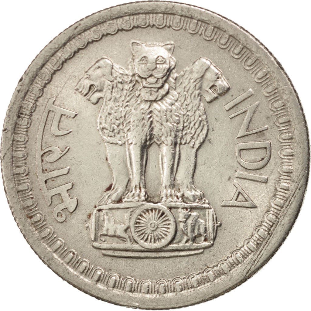 India | 50 Paise Coin | Asoka lion | Km:58.2 | 1968 - 1971