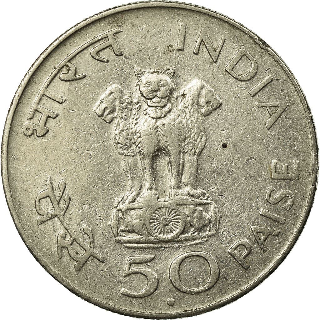 India | 50 Paise Coin | Gandhi | Km:59 | 1969