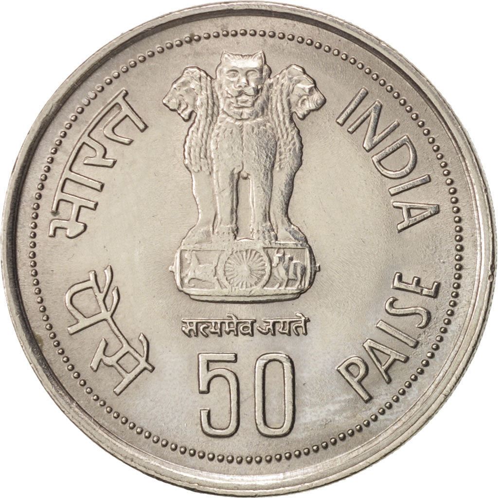 India | 50 Paise Coin | Indira Gandhi | Km:67 | 1985