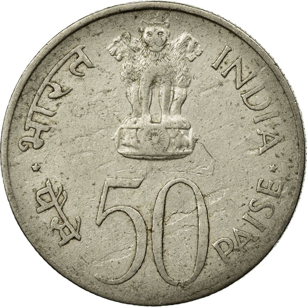 India | 50 Paise Coin | Jawaharlal Nehru | Km:57 | 1964