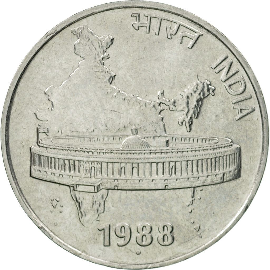 India | 50 Paise Coin | Parliament house | Km:69 | 1988 - 2007