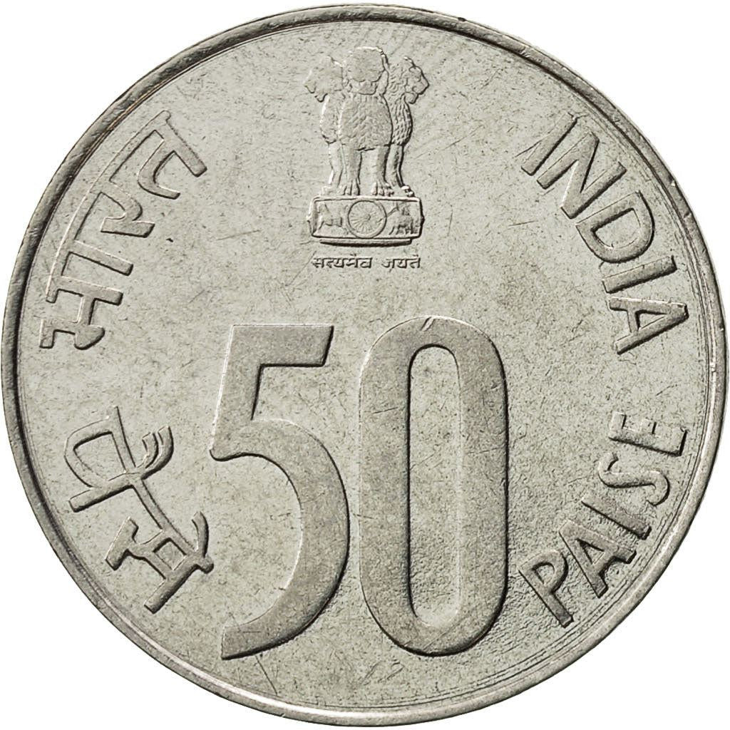 India | 50 Paise Coin | Parliament house | Km:69 | 1988 - 2007