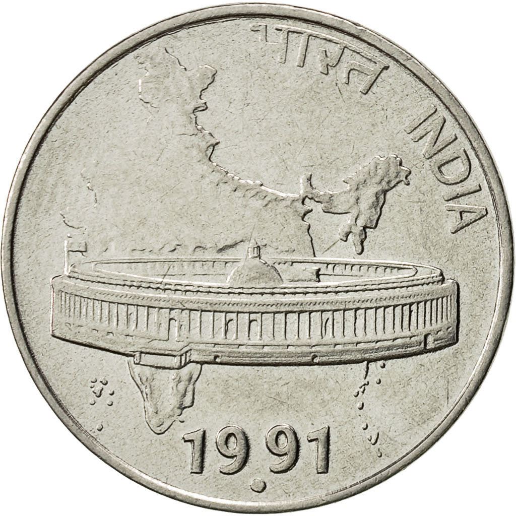 India | 50 Paise Coin | Parliament house | Km:69 | 1988 - 2007