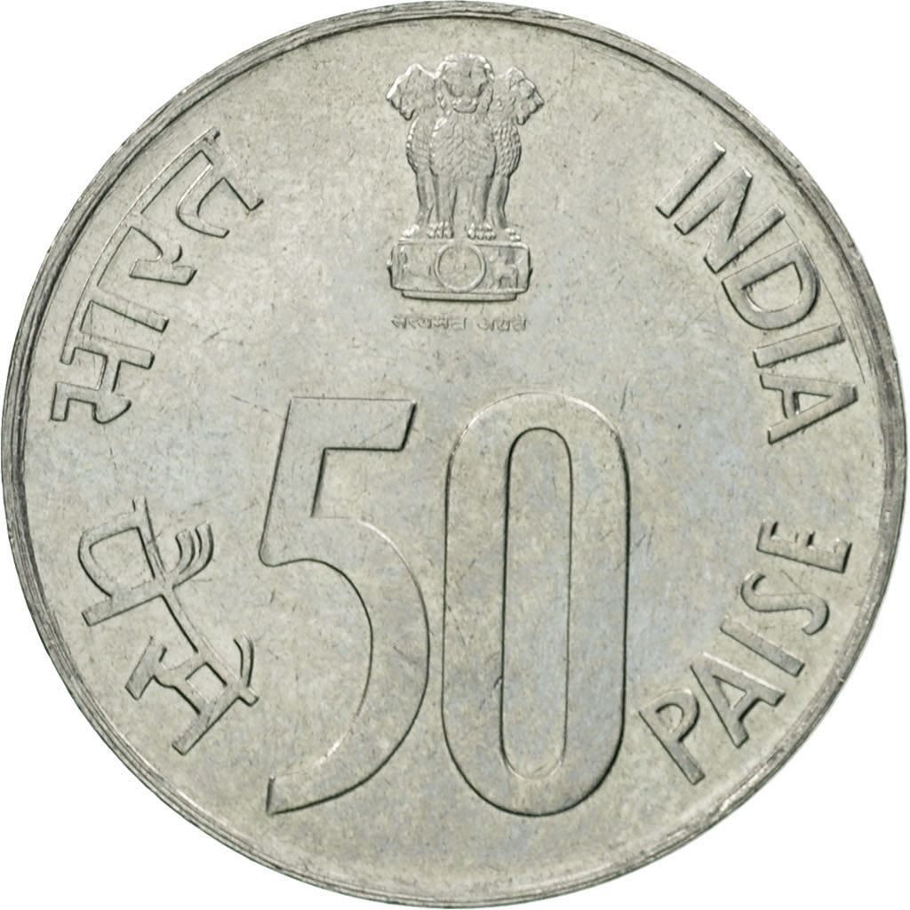 India | 50 Paise Coin | Parliament house | Km:69 | 1988 - 2007