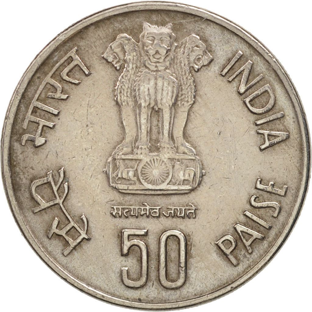 India | 50 Paise Coin | Reserve Bank of India | Km:66 | 1985