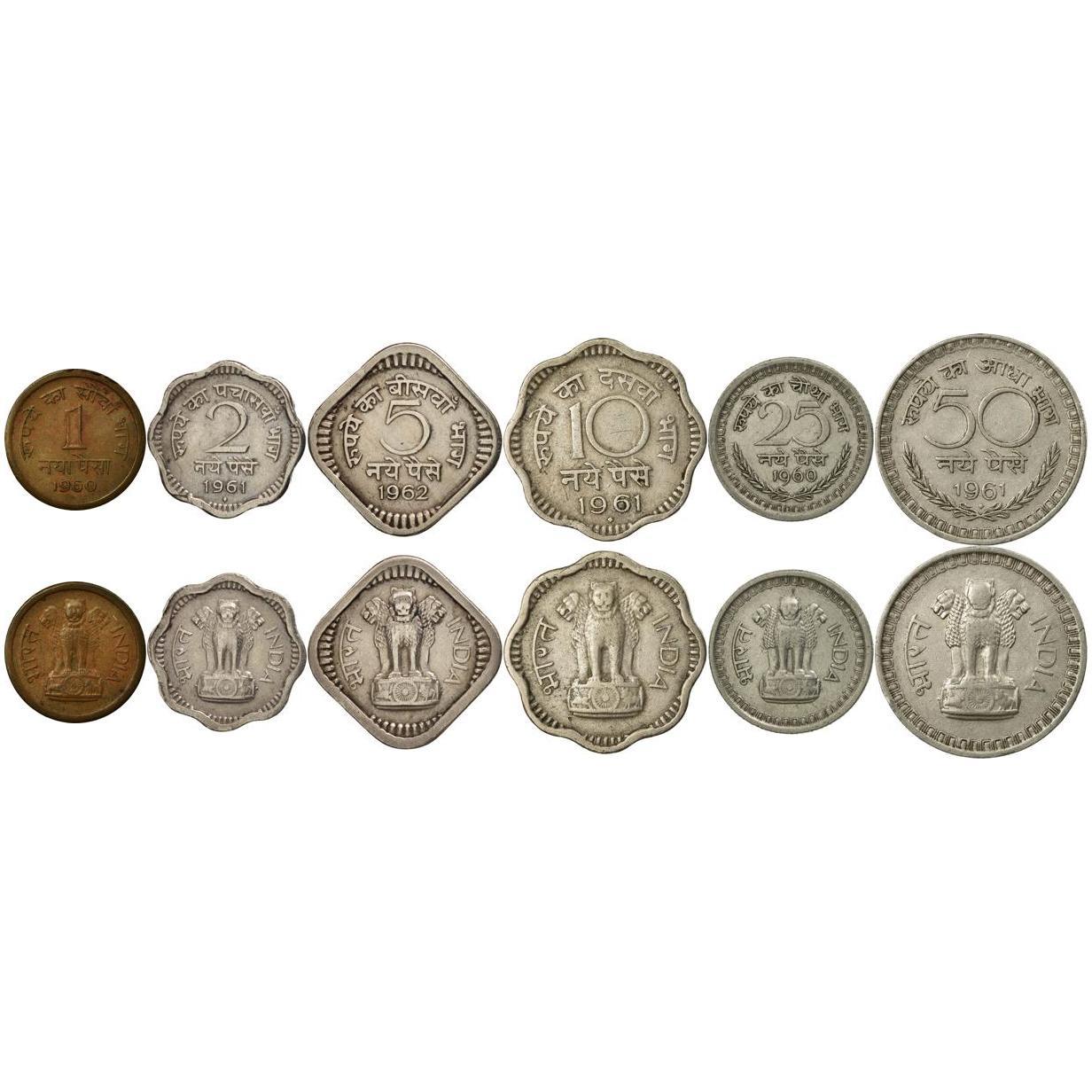 India | 6 Coin Set | 1 Naya 2 Naye 5 Naye 10 Naye 25 Naye 50 Naye Paisa | 1957 - 1963