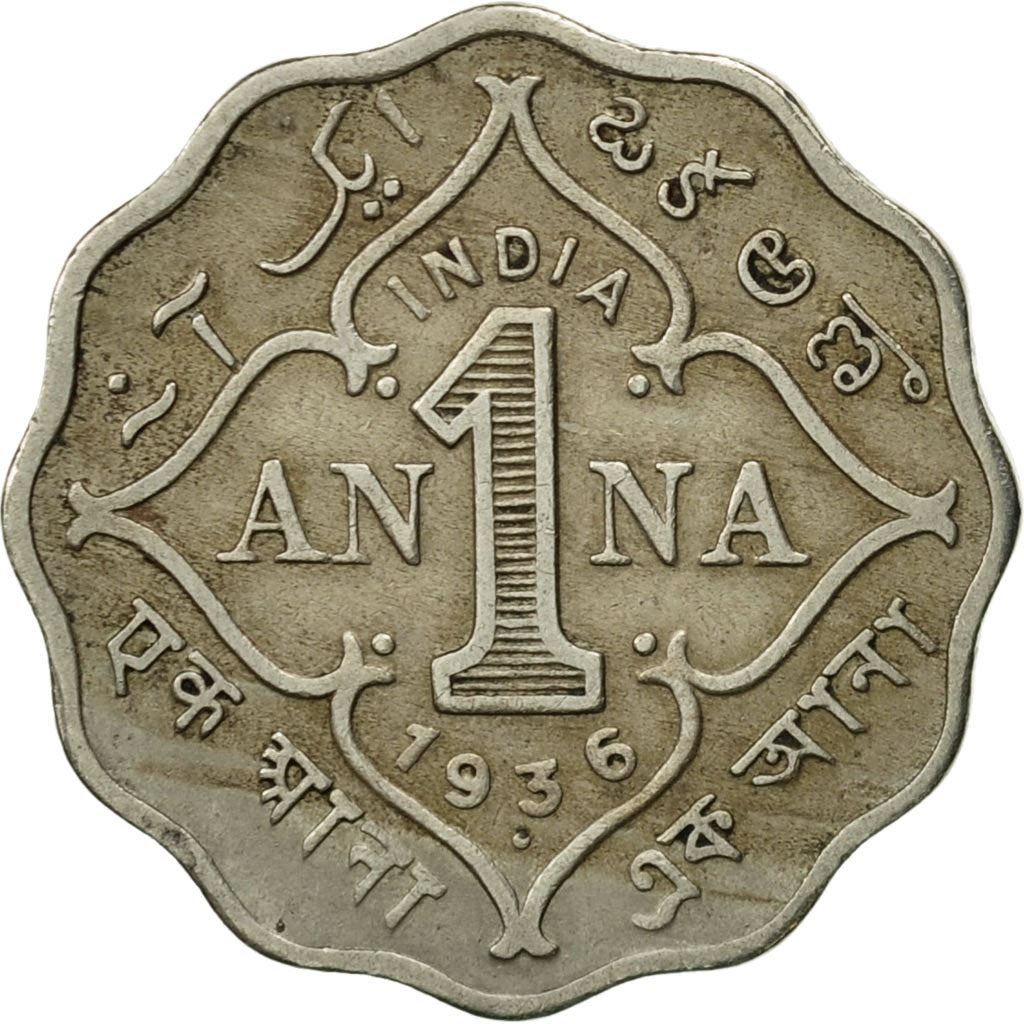 India - British | 1 Anna Coin | King George V | Km:513 | 1912 - 1936