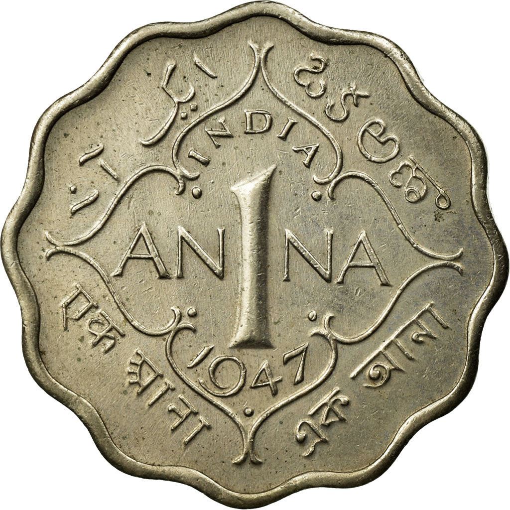 India - British | 1 Anna Coin | King George VI | Km:538 | 1946 - 1947