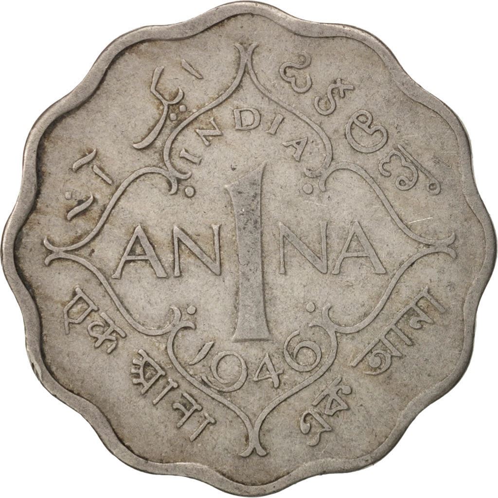 India - British | 1 Anna Coin | King George VI | Km:538 | 1946 - 1947