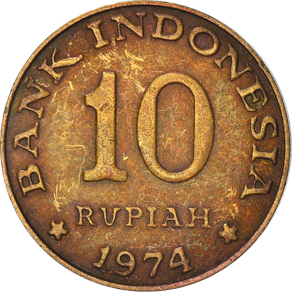 Indonesia 10 Rupiah Coin | Piggy Bank | Wings | KM38 | 1974