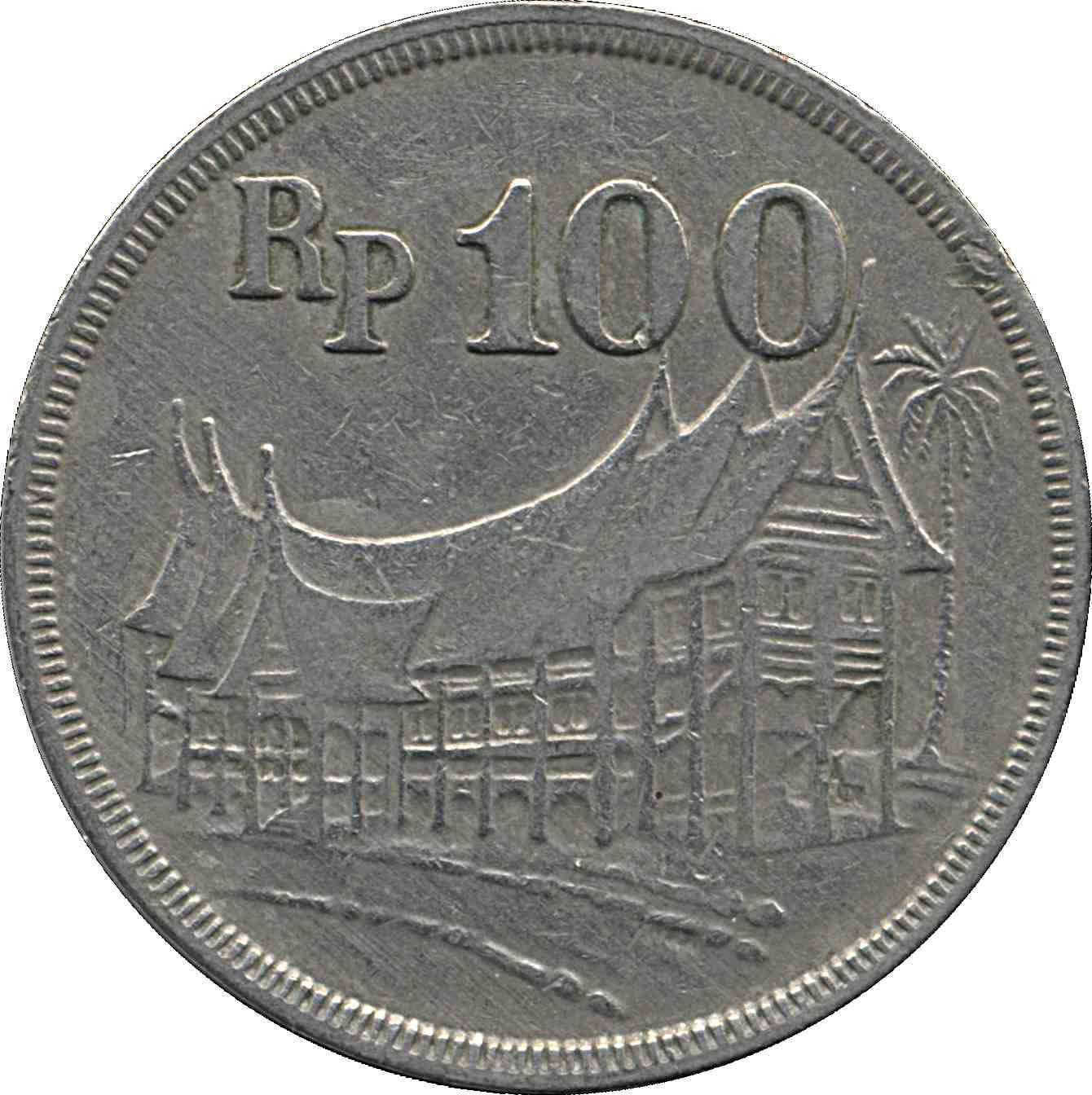 Indonesia 100 Rupiah Coin KM36 1973