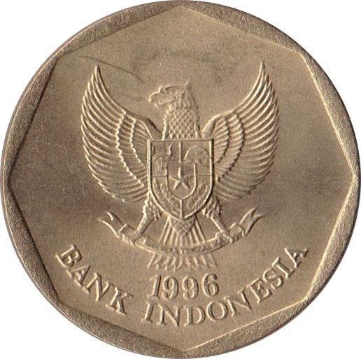 Indonesia 100 Rupiah Coin KM53 1991 - 1998