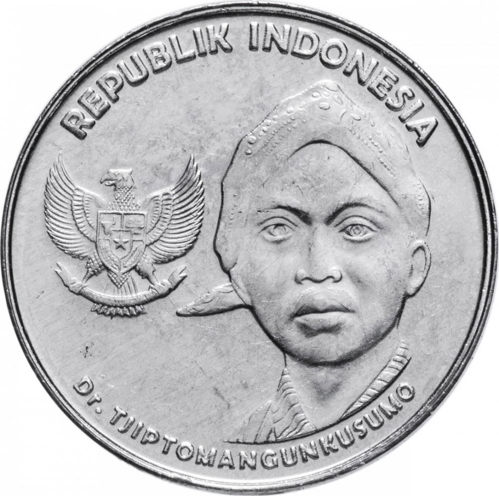 Indonesia 200 Rupiah Dr. Tjiptomangunkusumo Coin KM72 2016