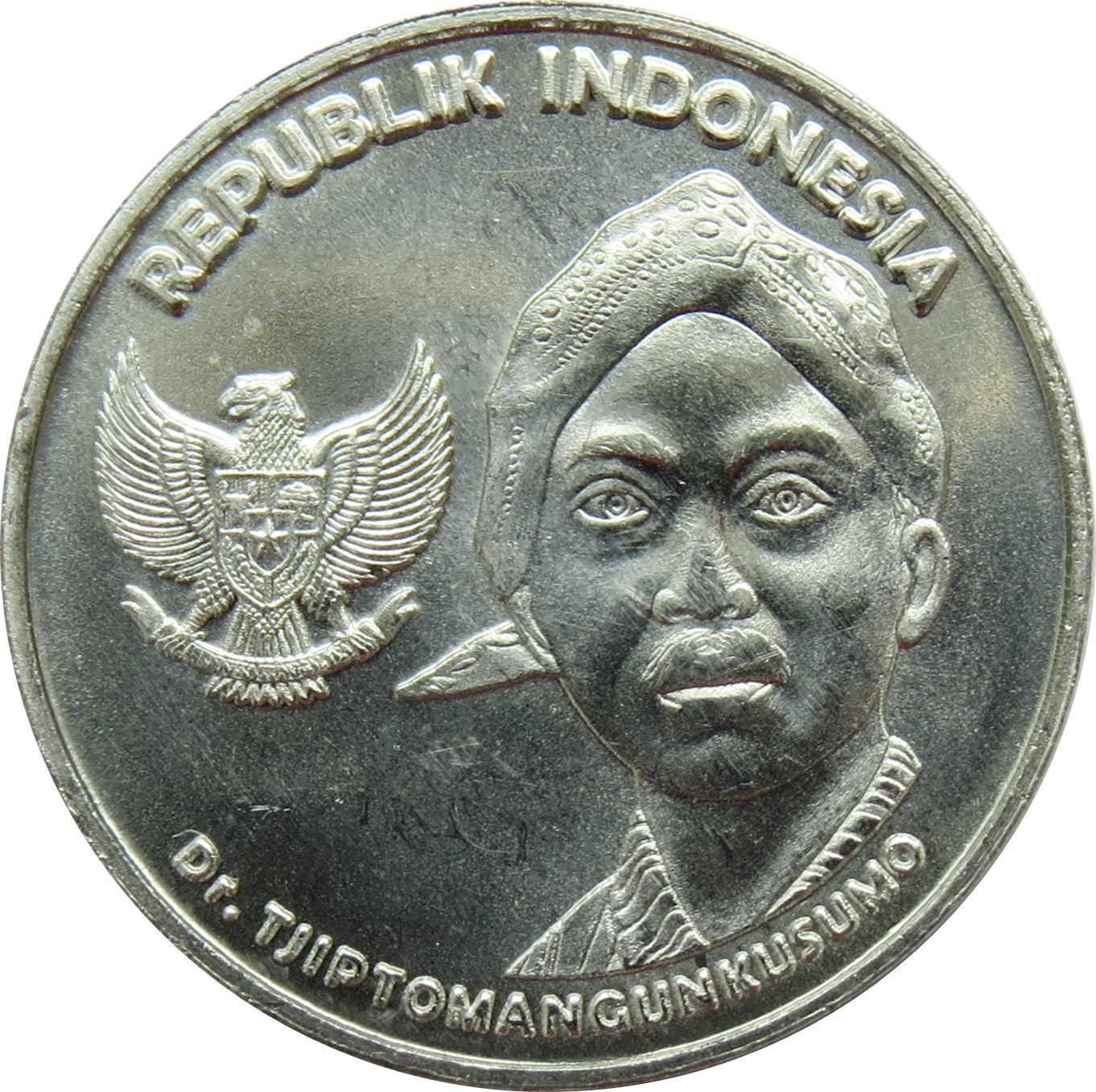 Indonesia 200 Rupiah Dr. Tjiptomangunkusumo Coin KM72 2016