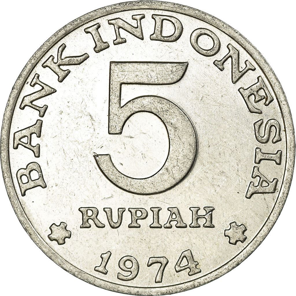 Indonesia 5 Rupiah FAO Coin KM37 1974