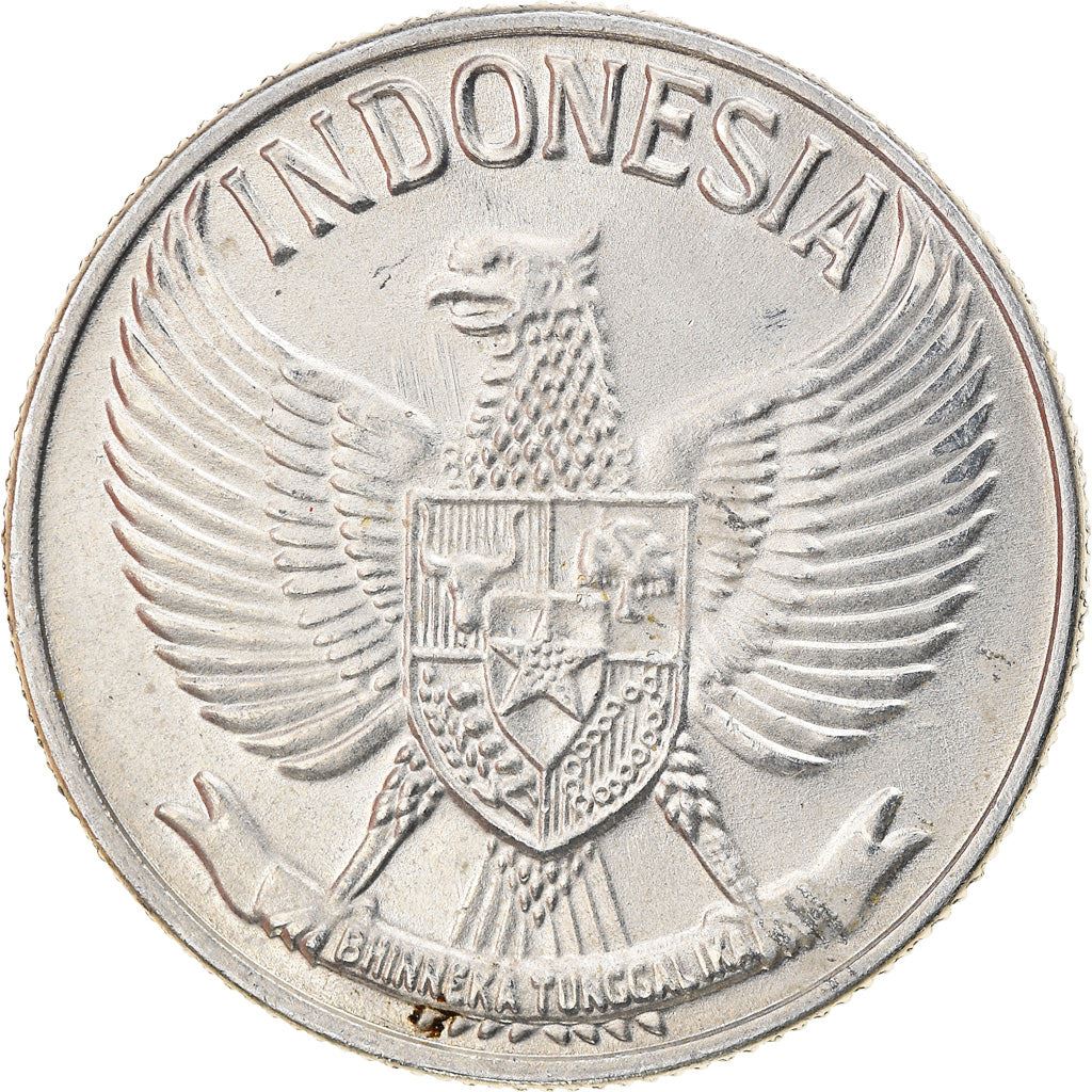 Indonesia 50 Sen Coin KM14 1959 - 1961