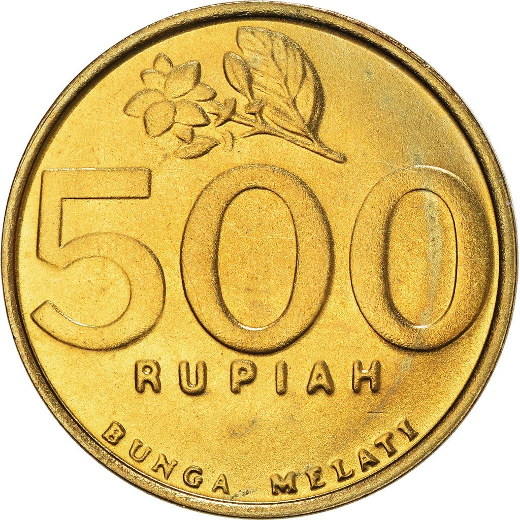 Indonesia 500 Rupiah Coin KM59 1997 - 2003