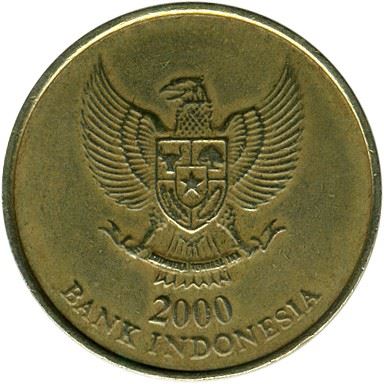 Indonesia 500 Rupiah Coin KM59 1997 - 2003