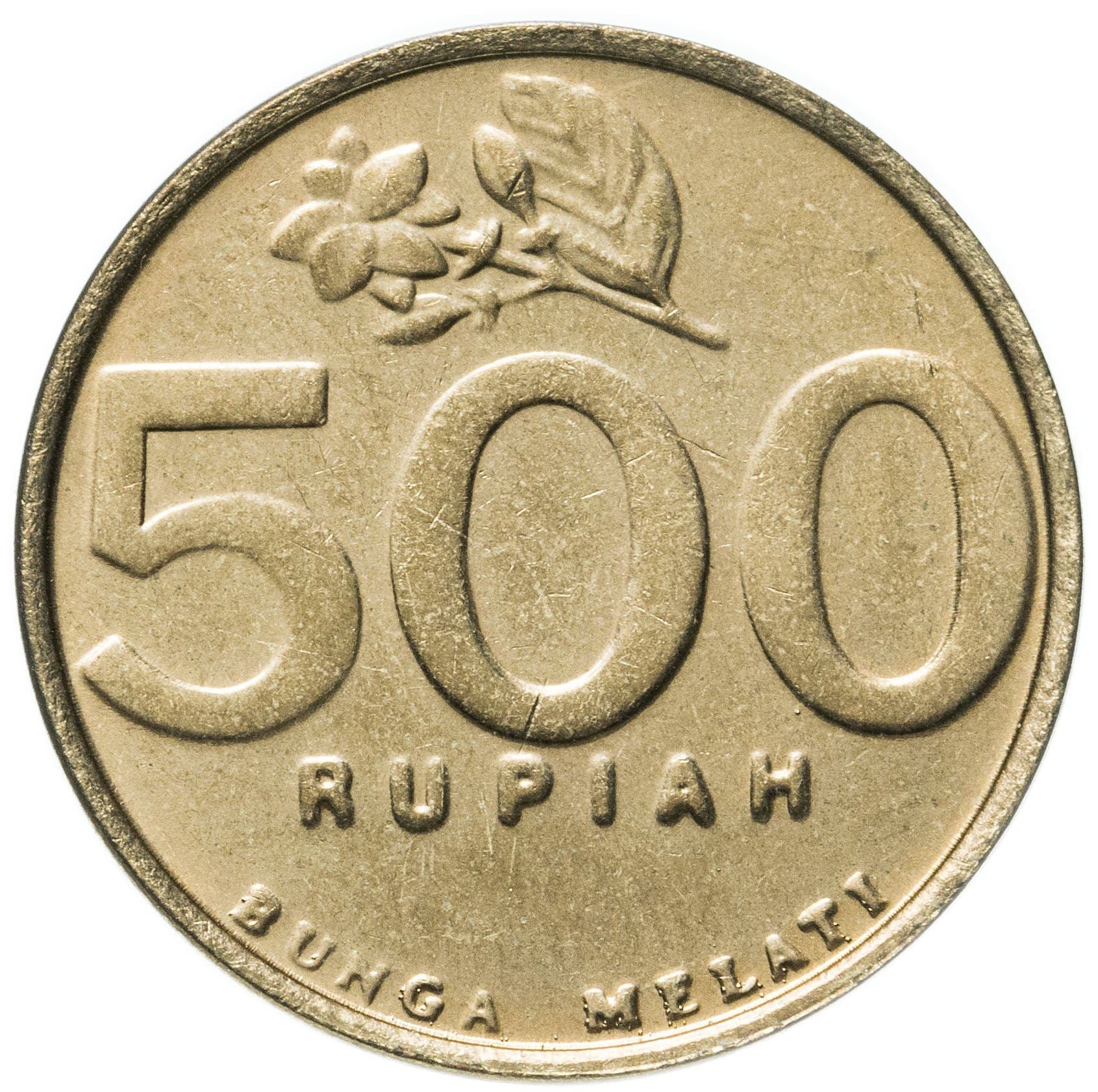 Indonesia 500 Rupiah Coin KM59 1997 - 2003