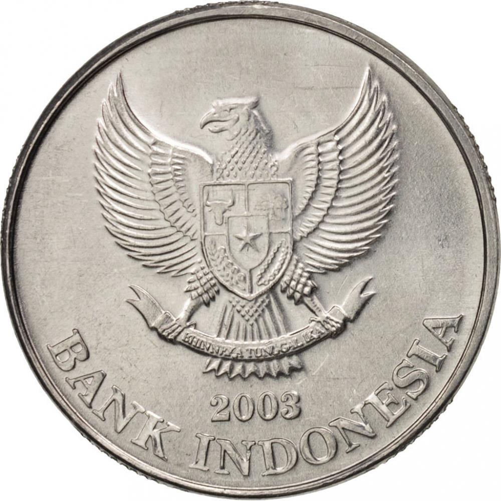 Indonesia 500 Rupiah Coin KM67 2003