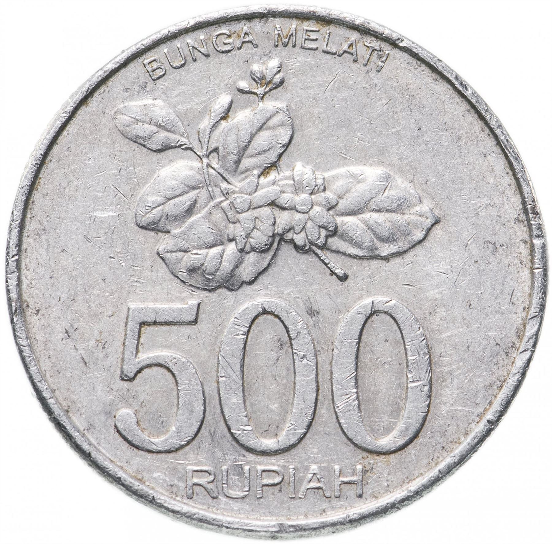 Indonesia 500 Rupiah Coin KM67 2003