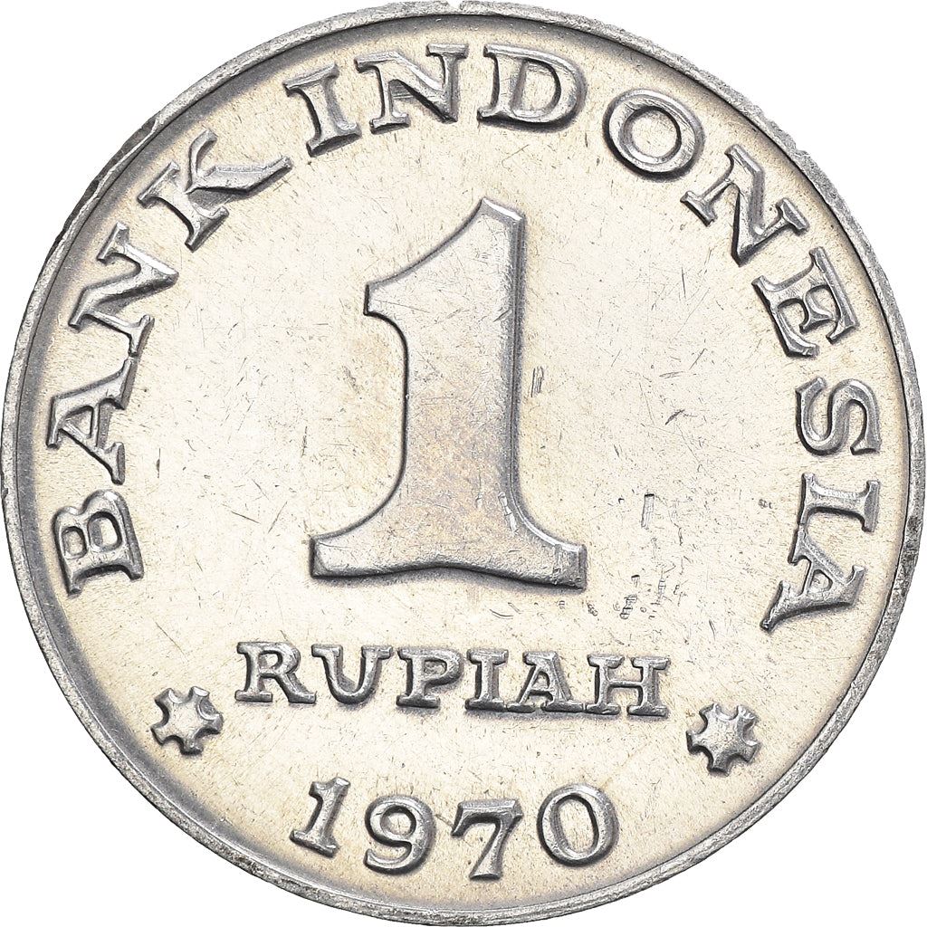 Indonesian 1 Rupiah Coin | White Browed Fantail | Rhipidura Aureola | KM20 | Indonesia | 1970