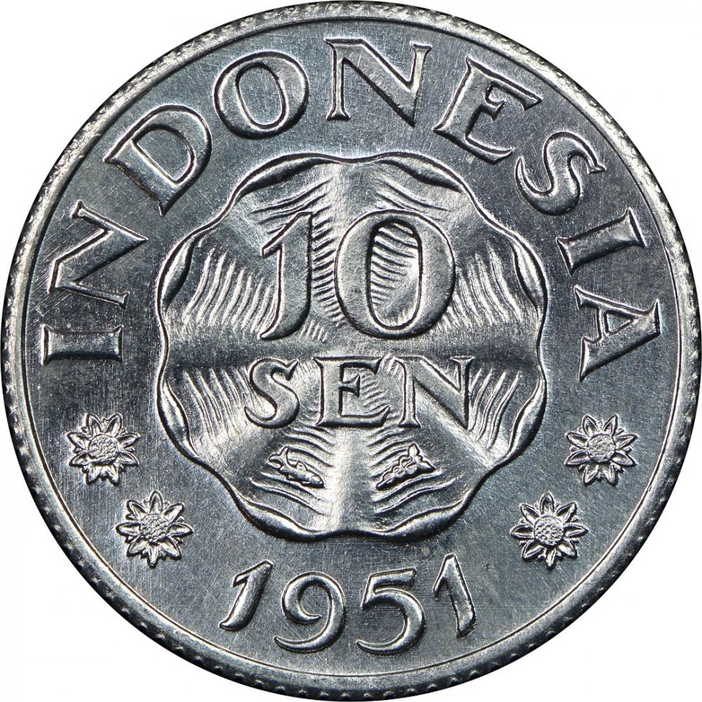 Indonesian 10 Sen Coin | Garuda Pancasila | KM6 | Indonesia | 1951 - 1954