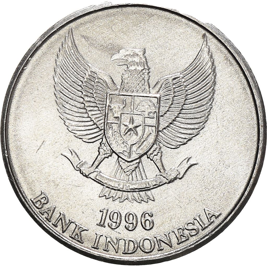 Indonesian 25 Rupiah Coin | Nutmeg | Myristica Fragrans | KM55 | Indonesia | 1991 - 1996