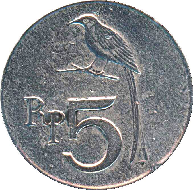 Indonesian 5 Rupiah Coin | Black Dragon | KM22 | Indonesia | 1970