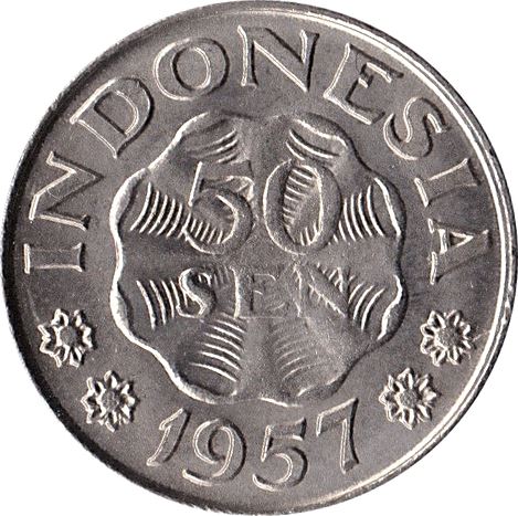 Indonesian 50 Sen Coin | Pangeran Diponegoro | KM10 | 1954 - 1957