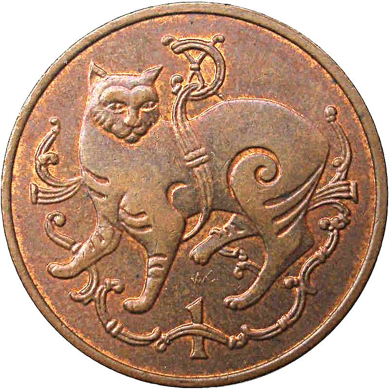 Isle of Man Coin Manx 1 Penny | Queen Elizabeth II | Manx Cat | KM59 | 1980 - 1983