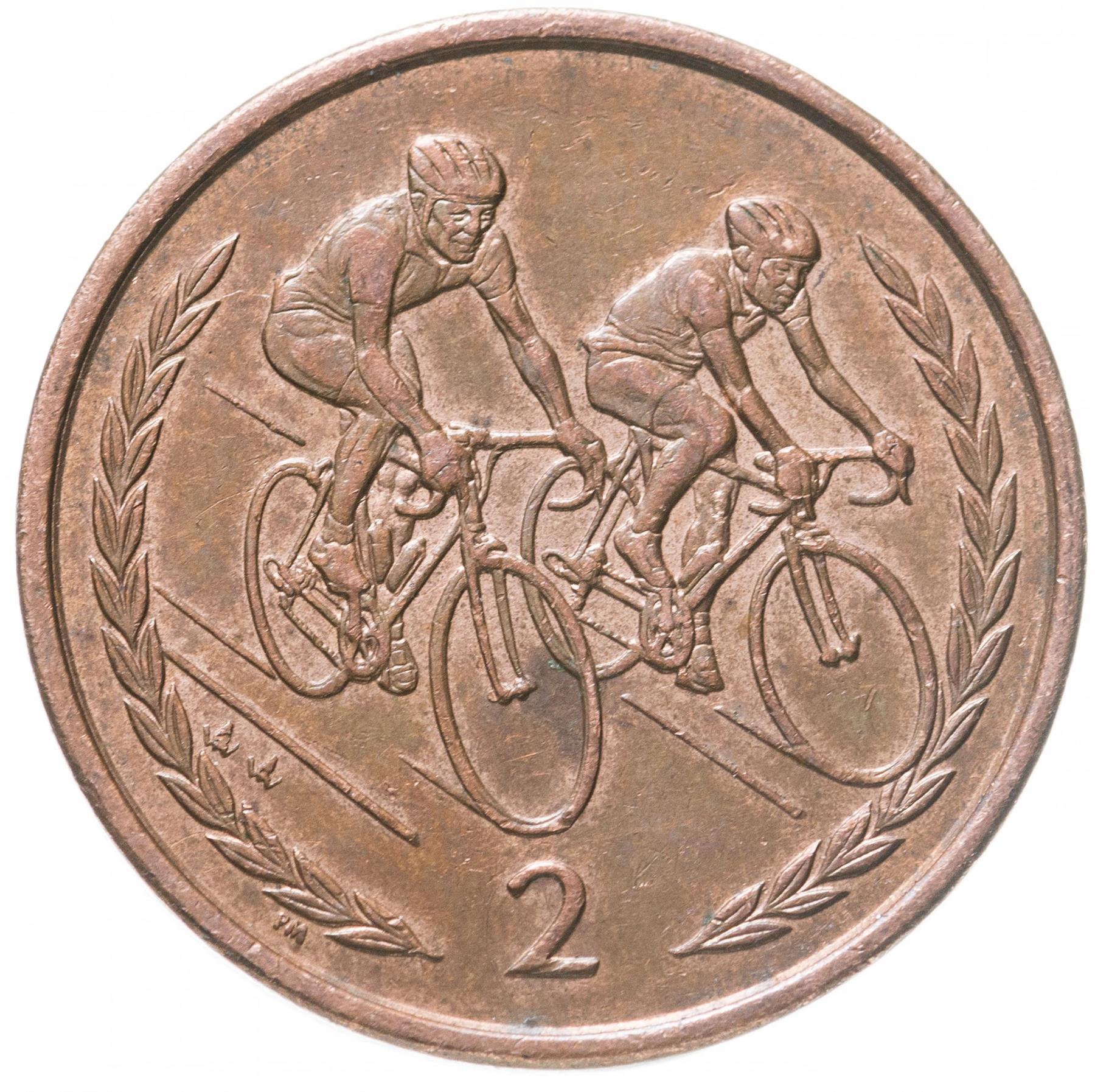 Isle of Man Coin Manx 2 Pence | Queen Elizabeth II | Bicyclists Racing | KM901.2 | 1998 - 1999