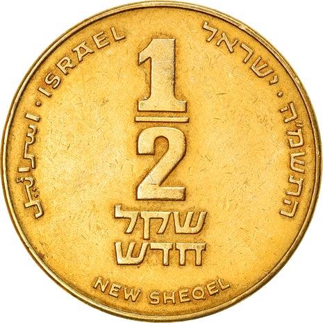 Israel | ½ New Sheqel | Harp | KM159 | 1985 - 2017