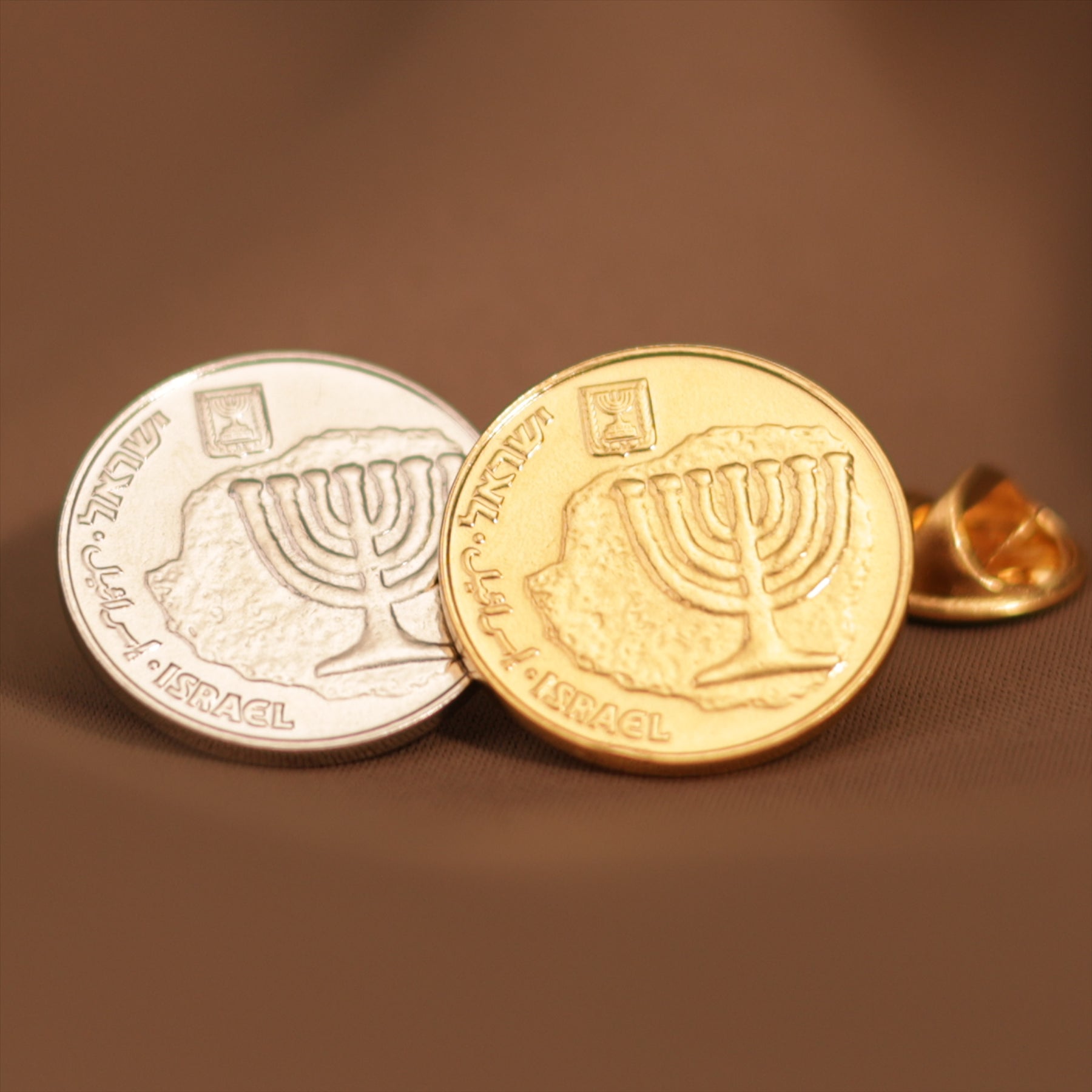 Israeli Coin Pin Brooch Badge | Genuine 10 Agorot | Nickel Plated | Menorah | Judaism Spiritual and Cultural Connection