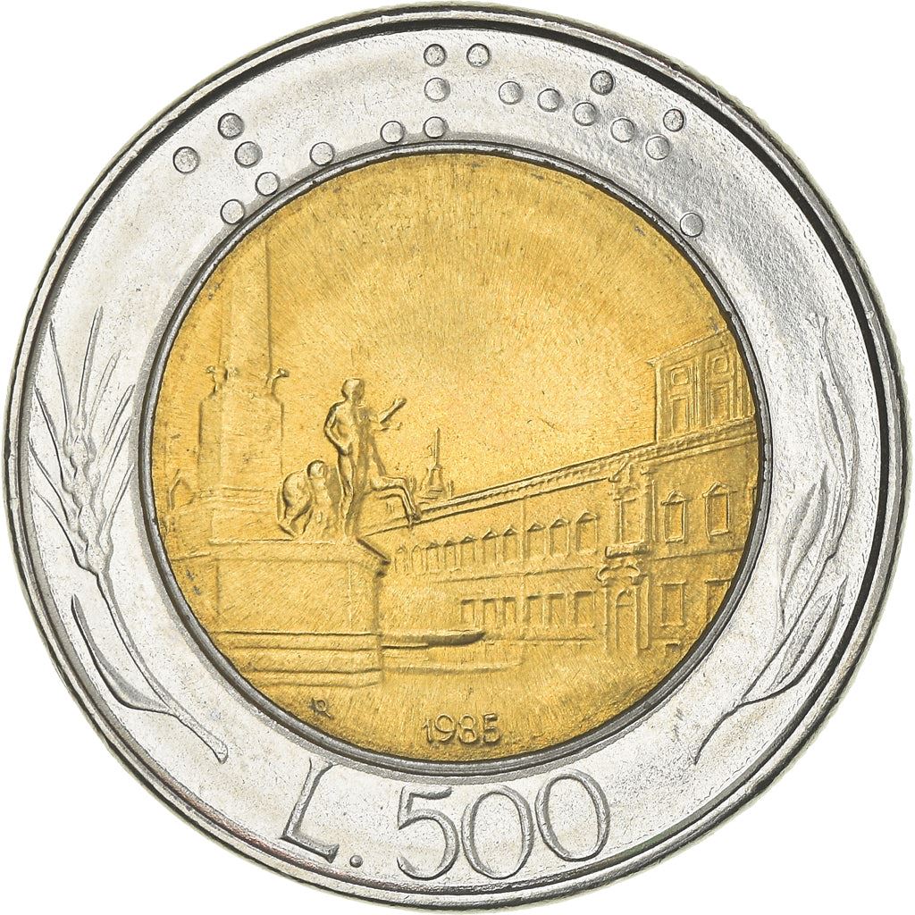 Italy Coin 500 Lire | Piazza del Quirinale | Rome | Plants | KM111 | 1982 - 2001