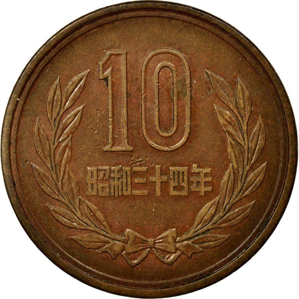 Japan 10 Yen - Shōwa Smooth edge Coin Y73a 1959 - 1989