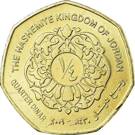 Jordan Coin ¼ Dinar - Abdullah II | king of Jordan | Floral | KM83 | 2004 - 2019