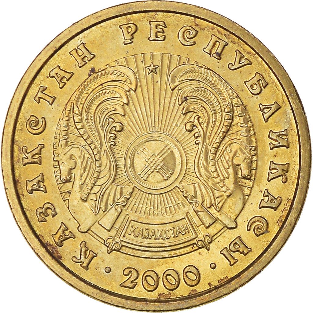 Kazakhstan 1 Tenge Coin | KM23 | 1997 - 2016