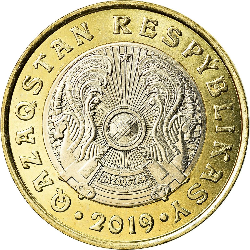 Kazakhstan | 100 Tenge Coin | Latin | Km:464 | 2019 - 2023