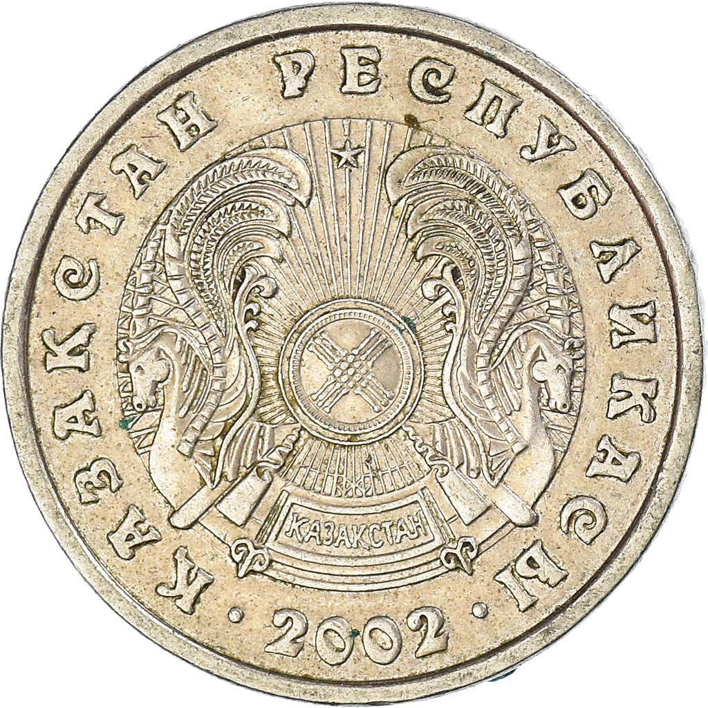 Kazakhstan | 20 Tenge Coin | KM26 | 1997 - 2012