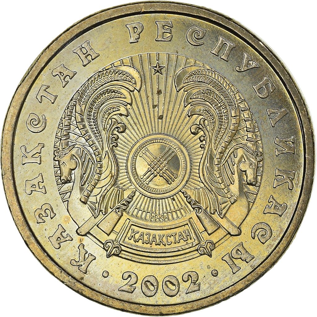 Kazakhstan | 20 Tenge Coin | KM26 | 1997 - 2012