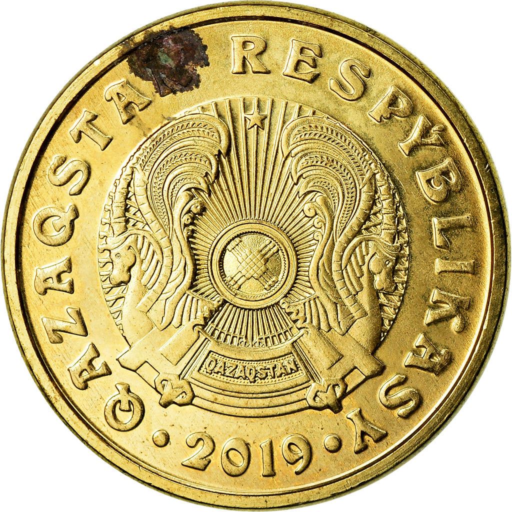 Kazakhstan | 5 Tenge Coin | Magnetic | Km:460 | 2019 - 2023