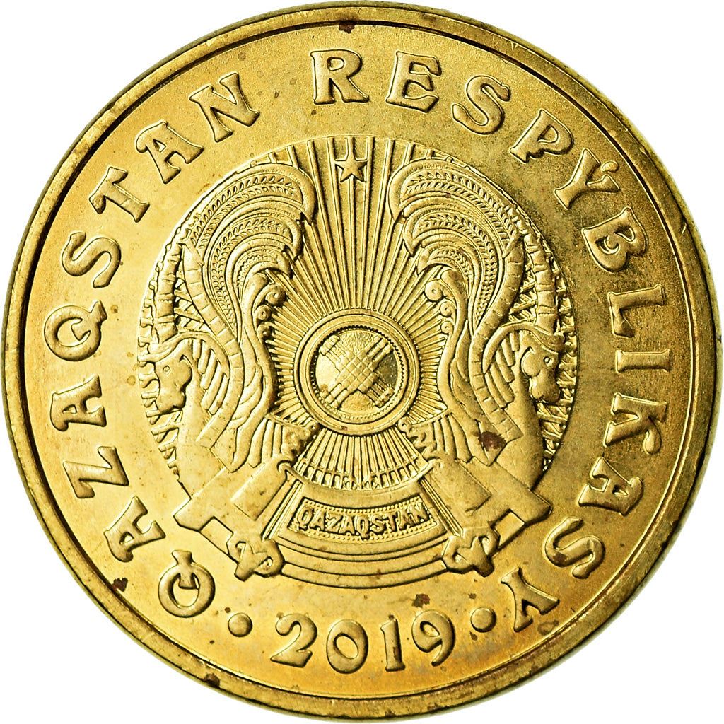 Kazakhstan | 5 Tenge Coin | Magnetic | Km:460 | 2019 - 2023