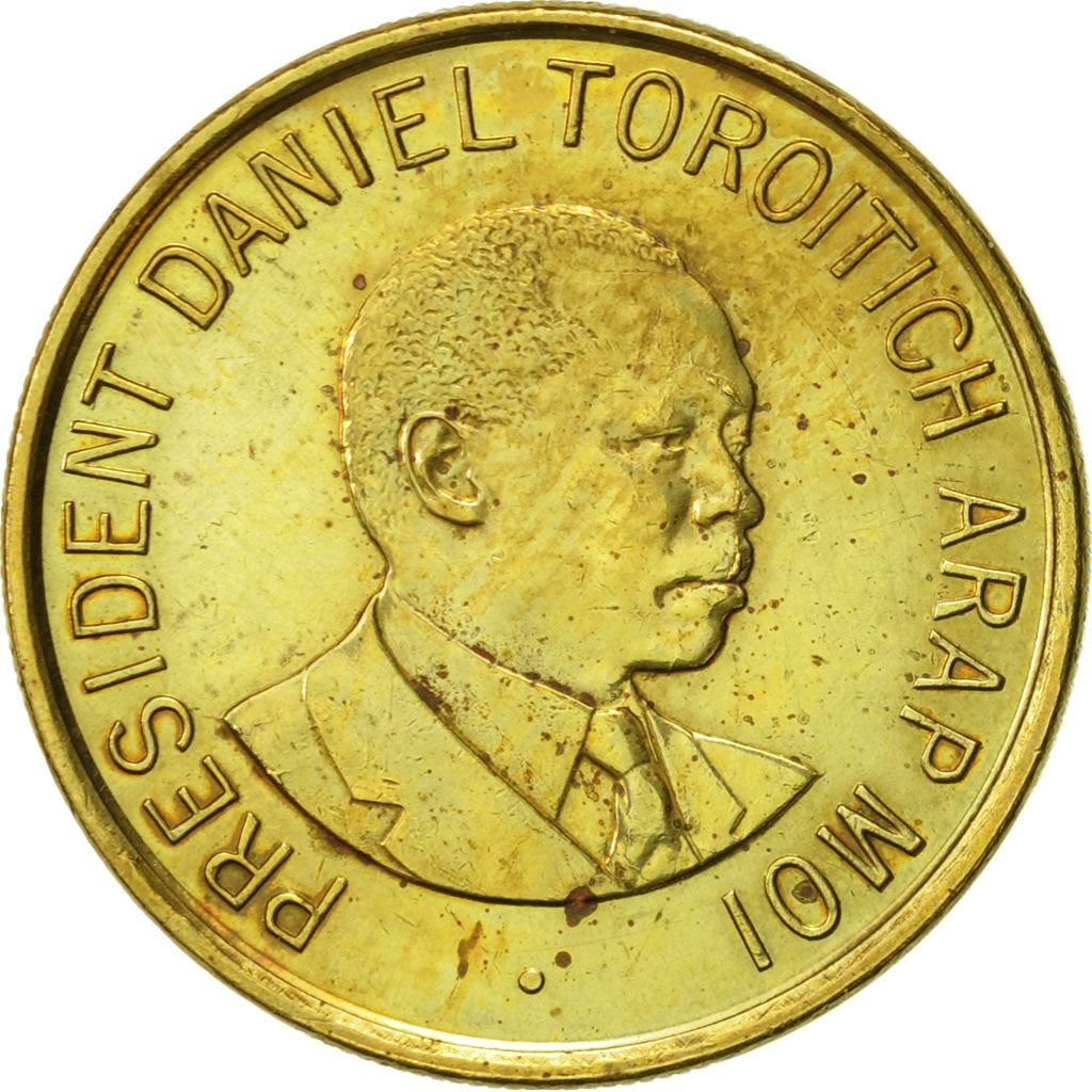 Kenya 1 Shilling | Daniel Toroitch Coin | KM29 | 1995 - 1998