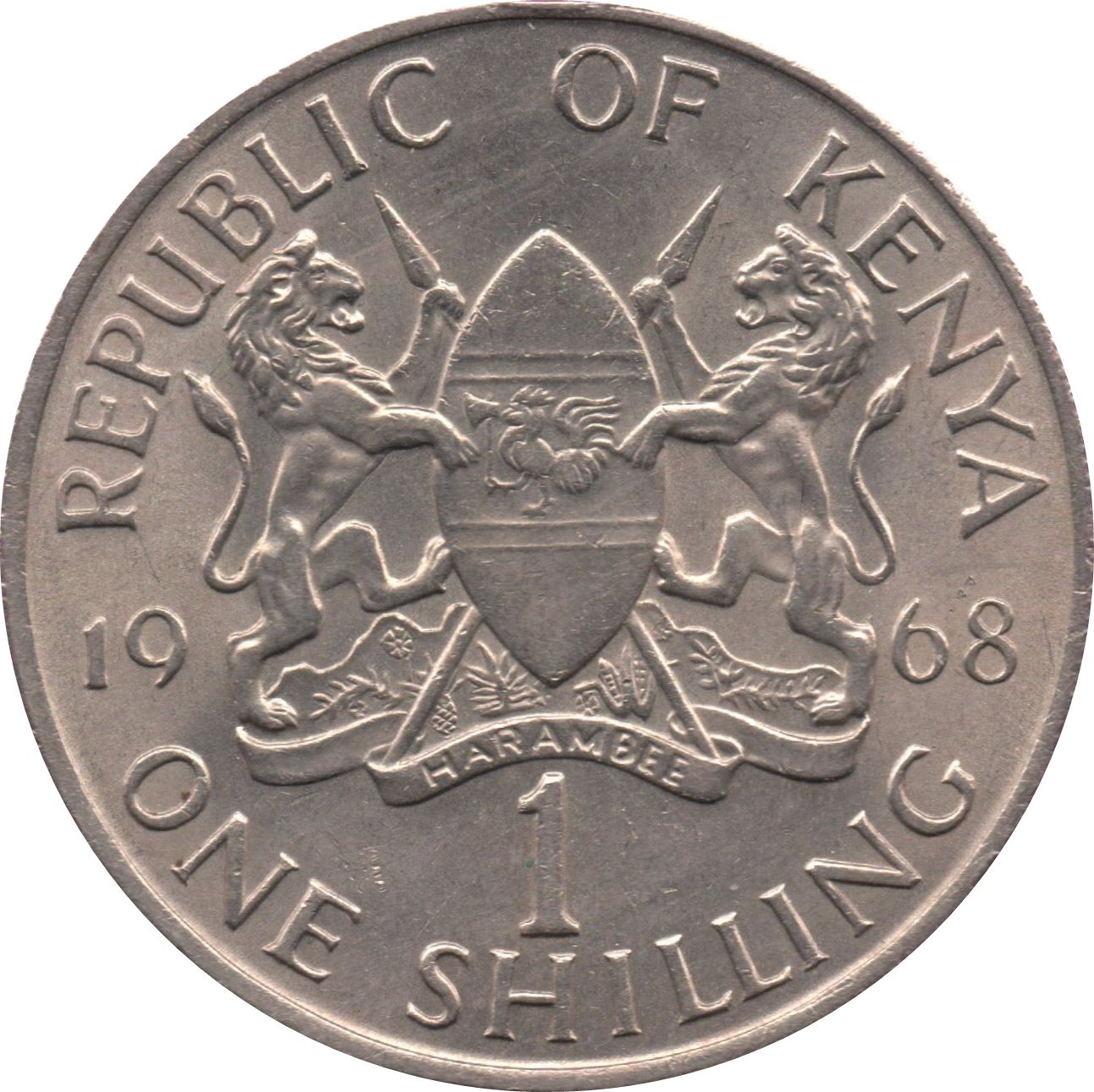 Kenya 1 Shilling | Jomo Kenyatta 1963 - 1978 Coin | KM5 | 1966 - 1968